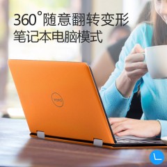 Voyo VBook V3奔腾版13.3英寸超薄固态Win10平板电脑二合一笔记本 送礼包 英特尔奔腾芯128G固态硬盘